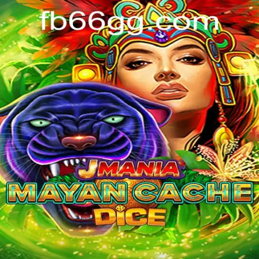Explorando o Jogo JManiaMayanCacheDice: Descrição, Introdução e Regras
